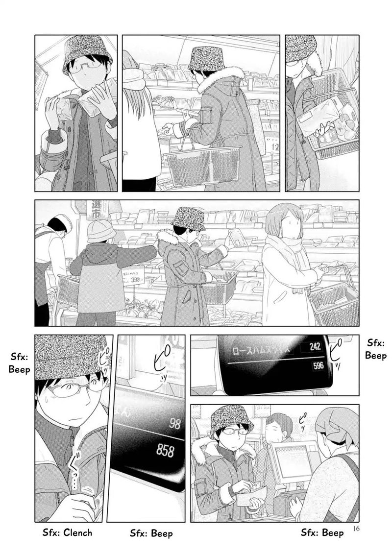 34 Sai Mushoku San 39 3