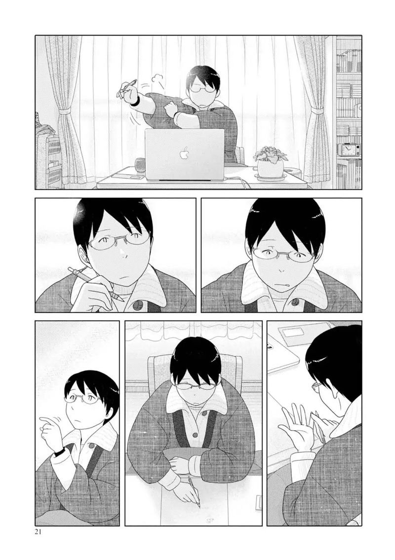 34 Sai Mushoku San 39 8