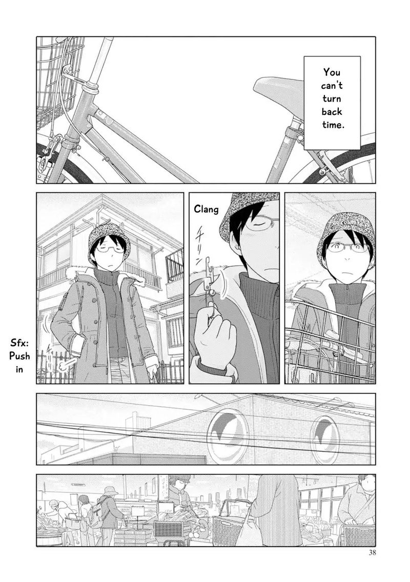 34 Sai Mushoku San 40 11
