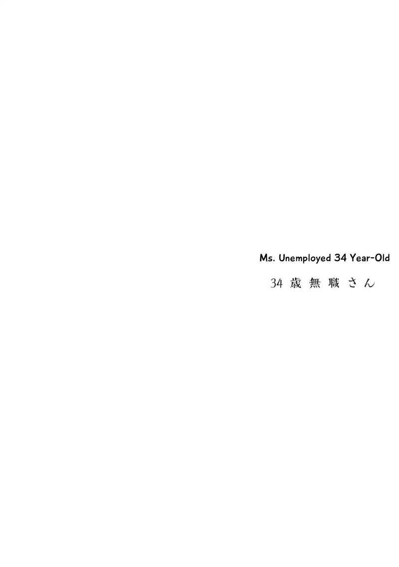 34 Sai Mushoku San 42 1