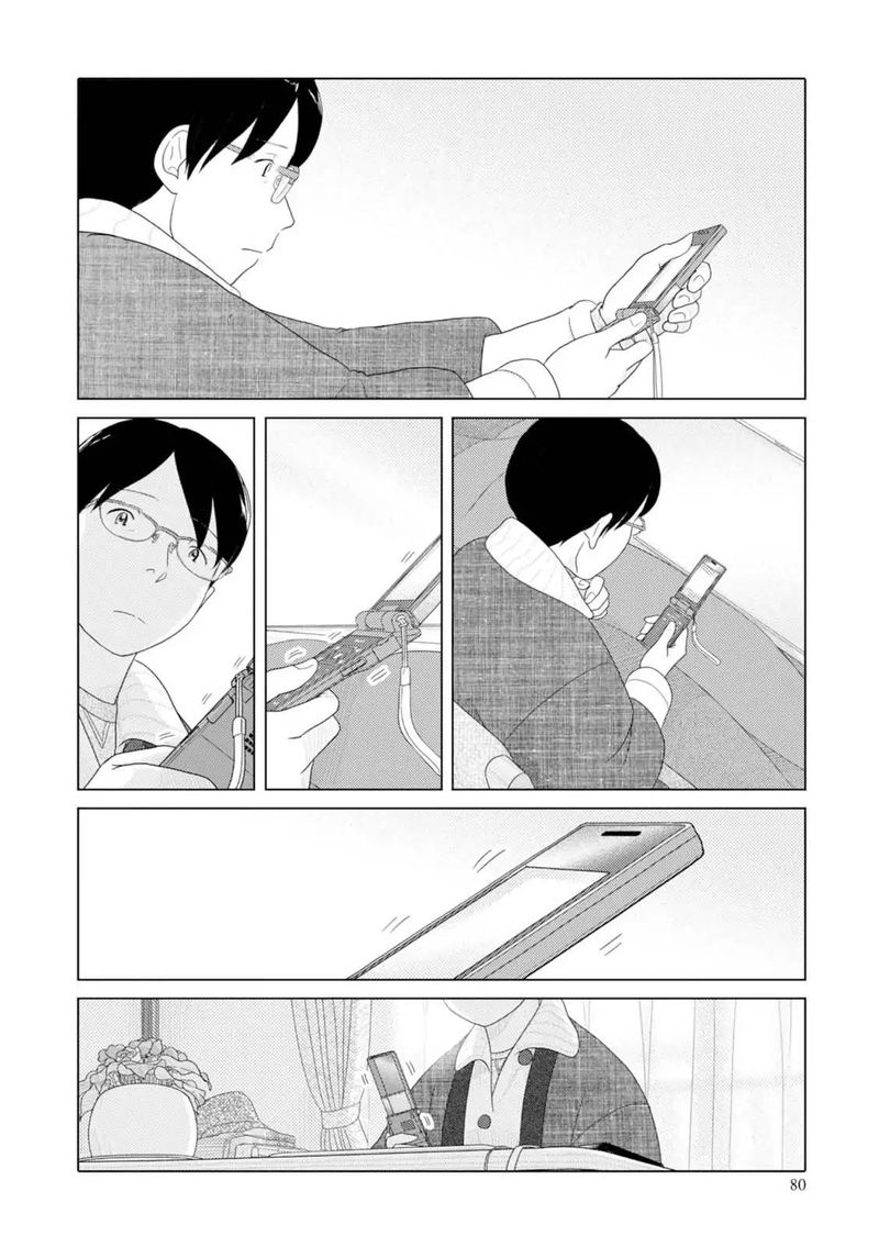 34 Sai Mushoku San 43 11