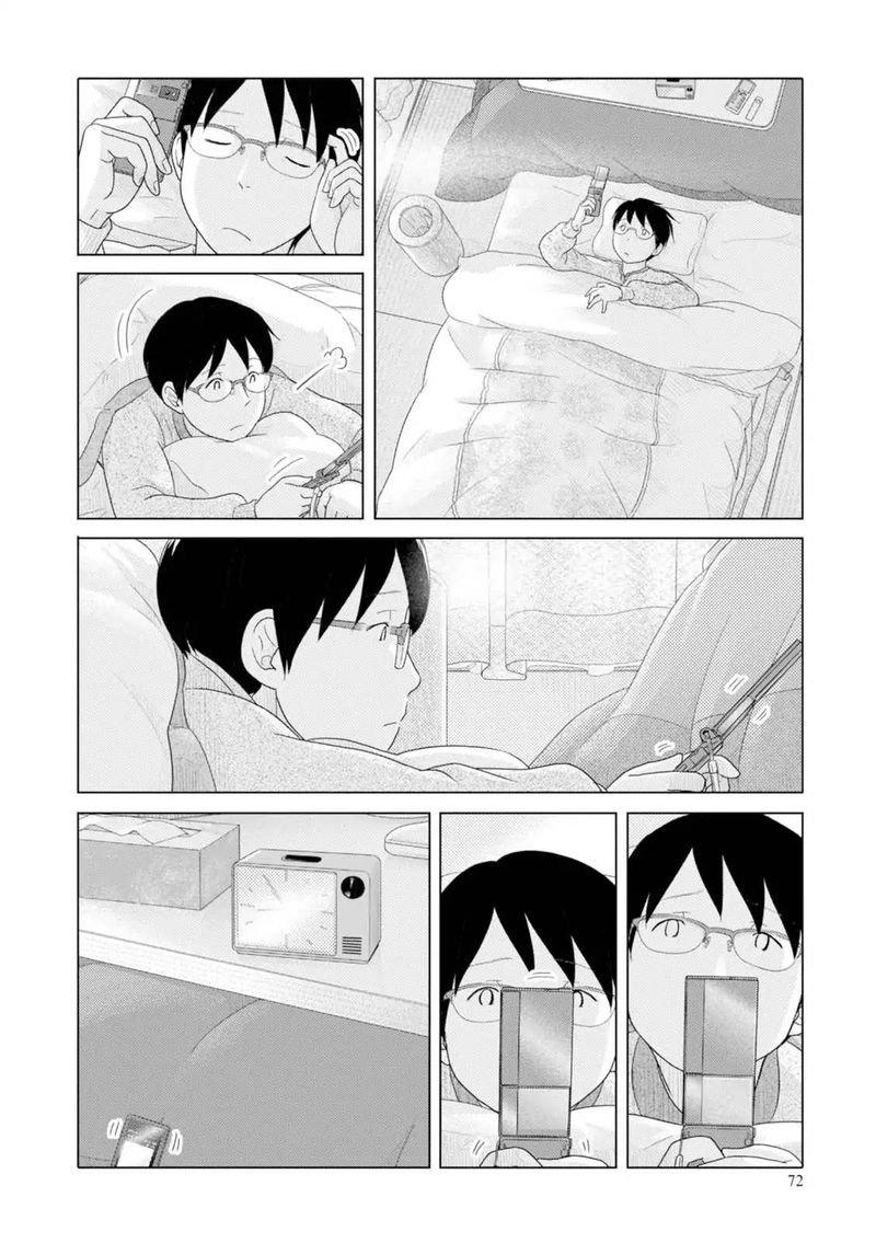 34 Sai Mushoku San 43 3
