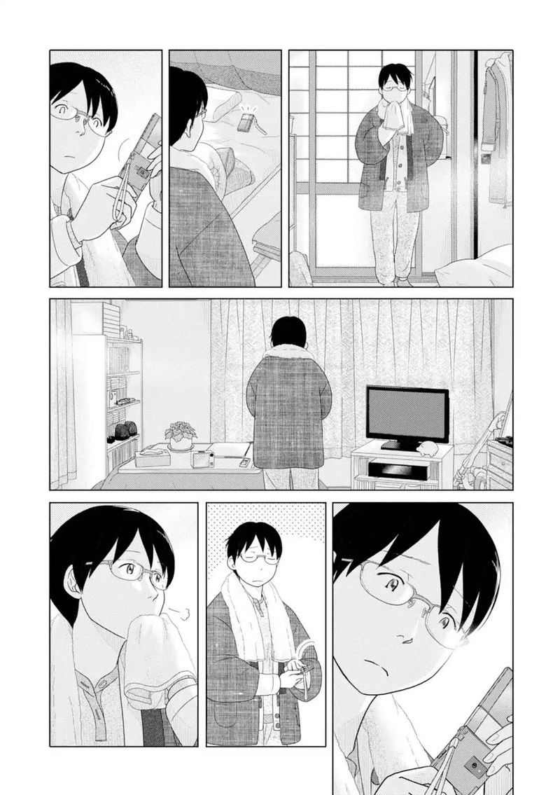 34 Sai Mushoku San 43 5