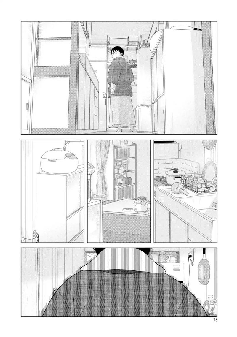 34 Sai Mushoku San 43 9