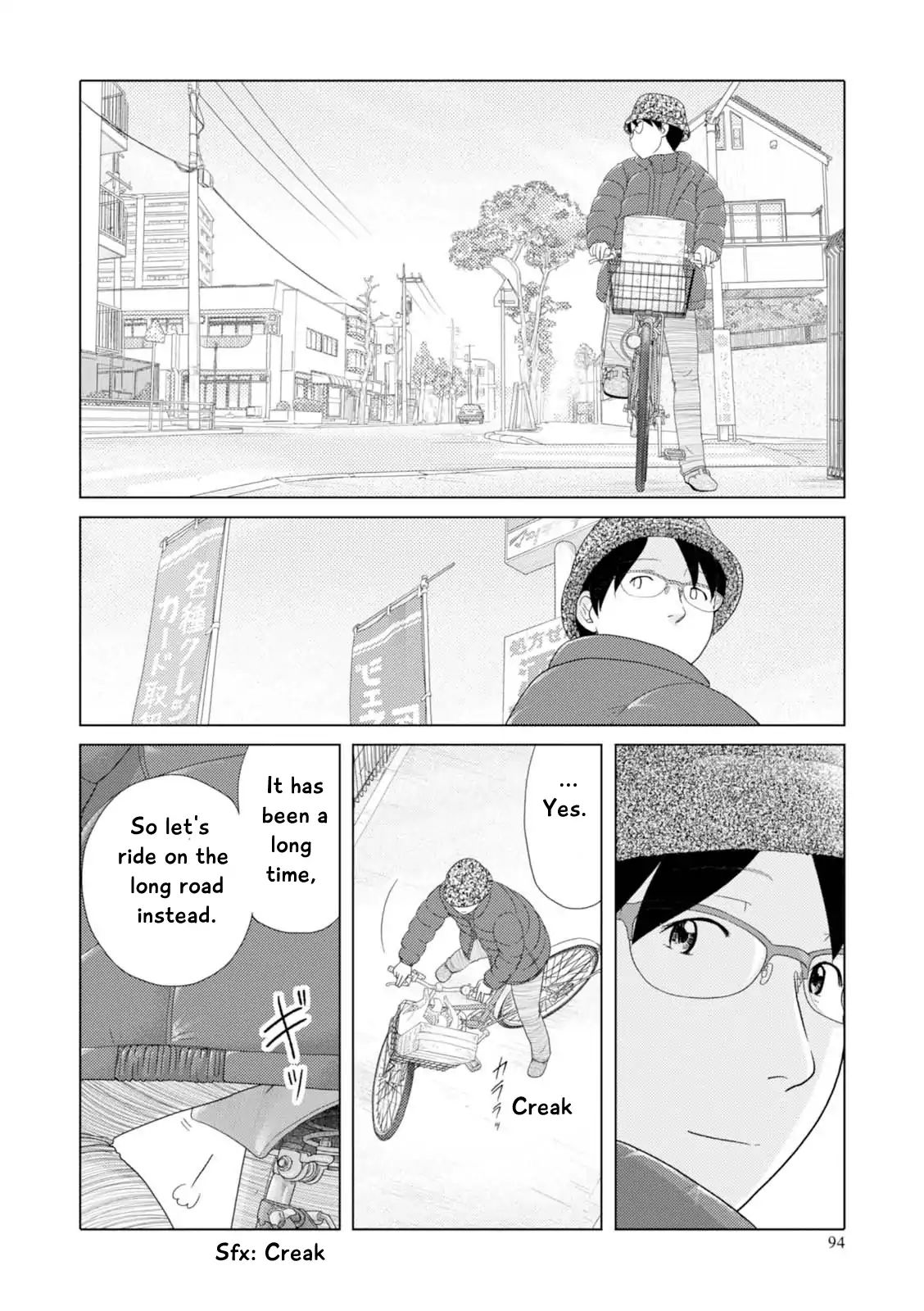 34 Sai Mushoku San 44 11