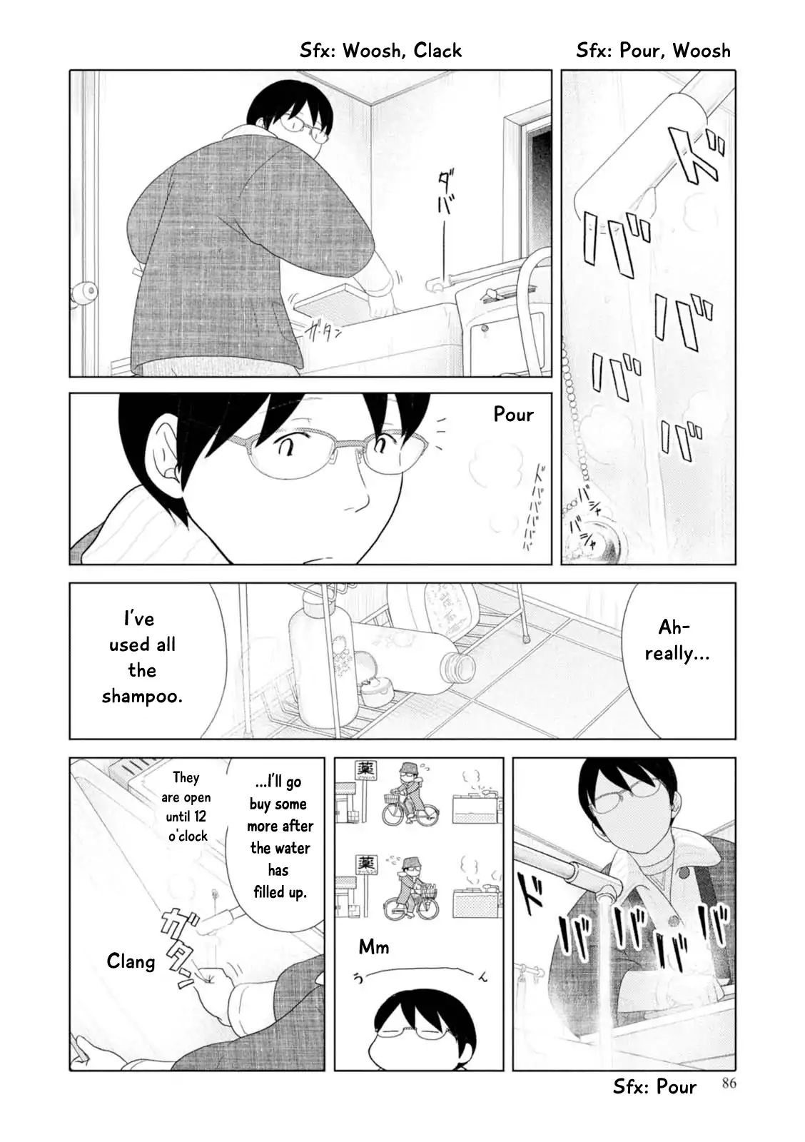 34 Sai Mushoku San 44 3