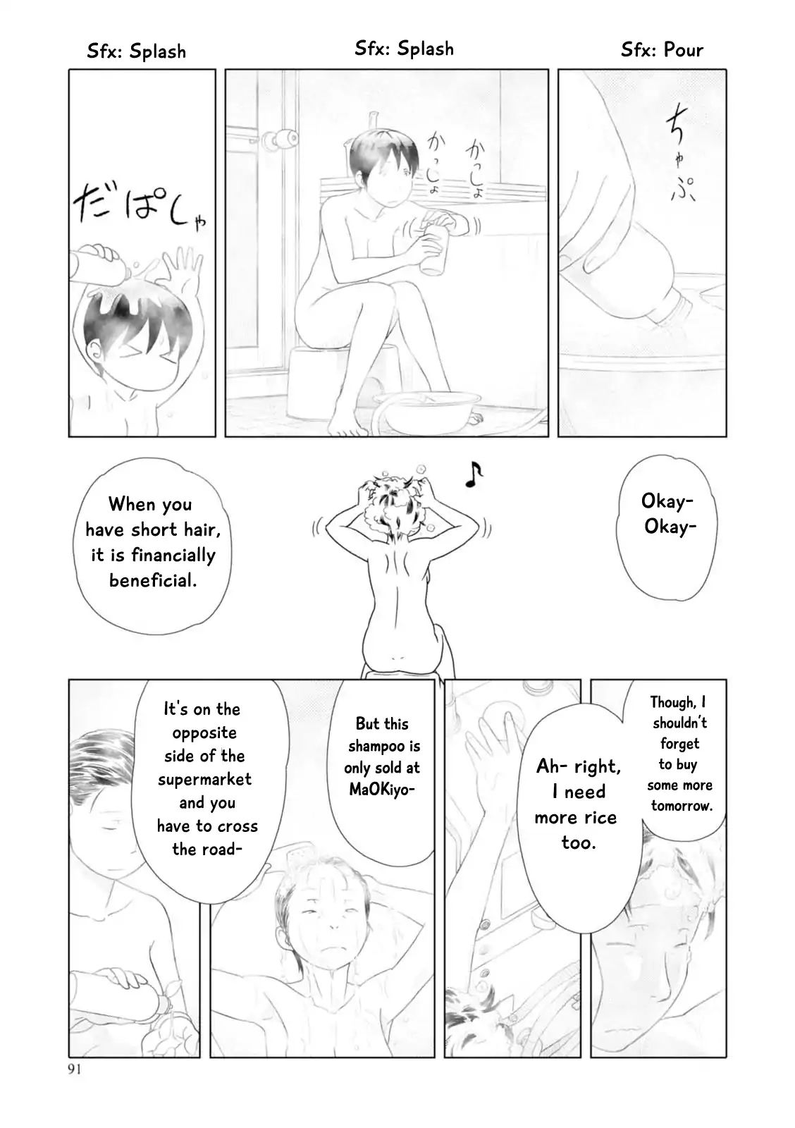 34 Sai Mushoku San 44 8