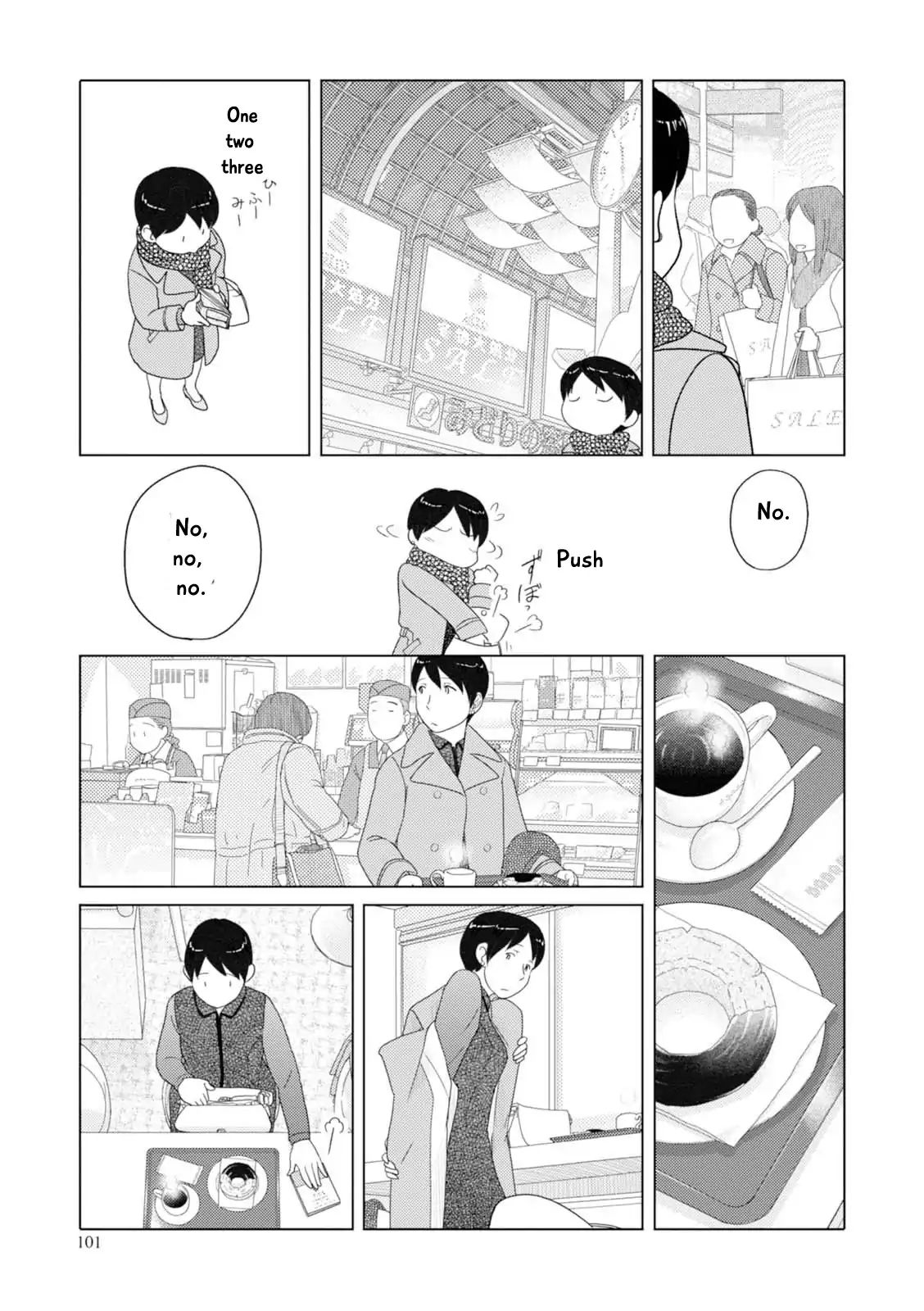 34 Sai Mushoku San 45 4