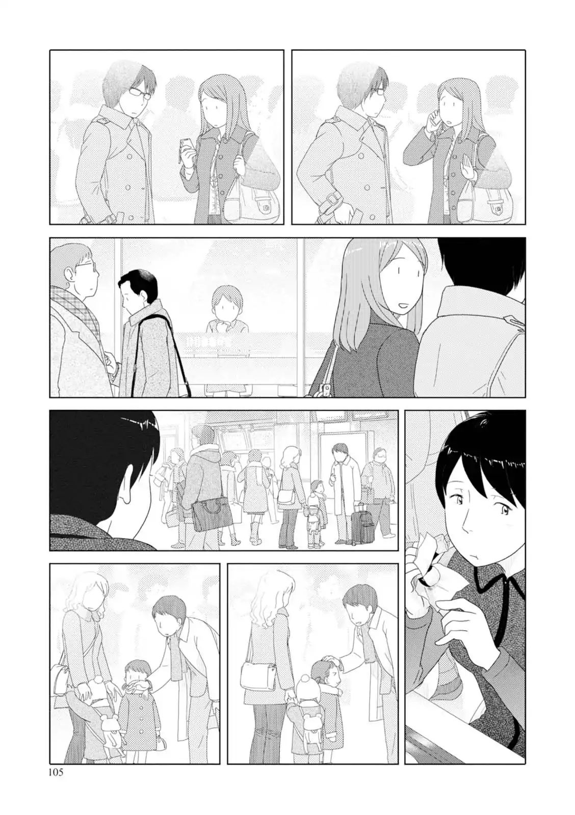 34 Sai Mushoku San 45 8