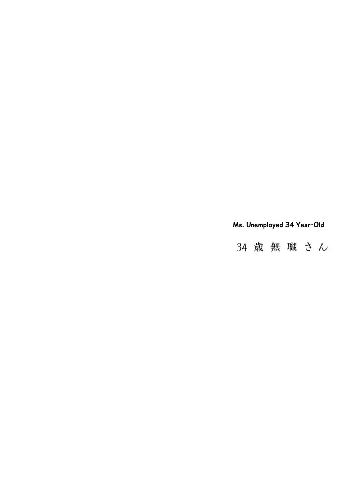 34 Sai Mushoku San 46 1
