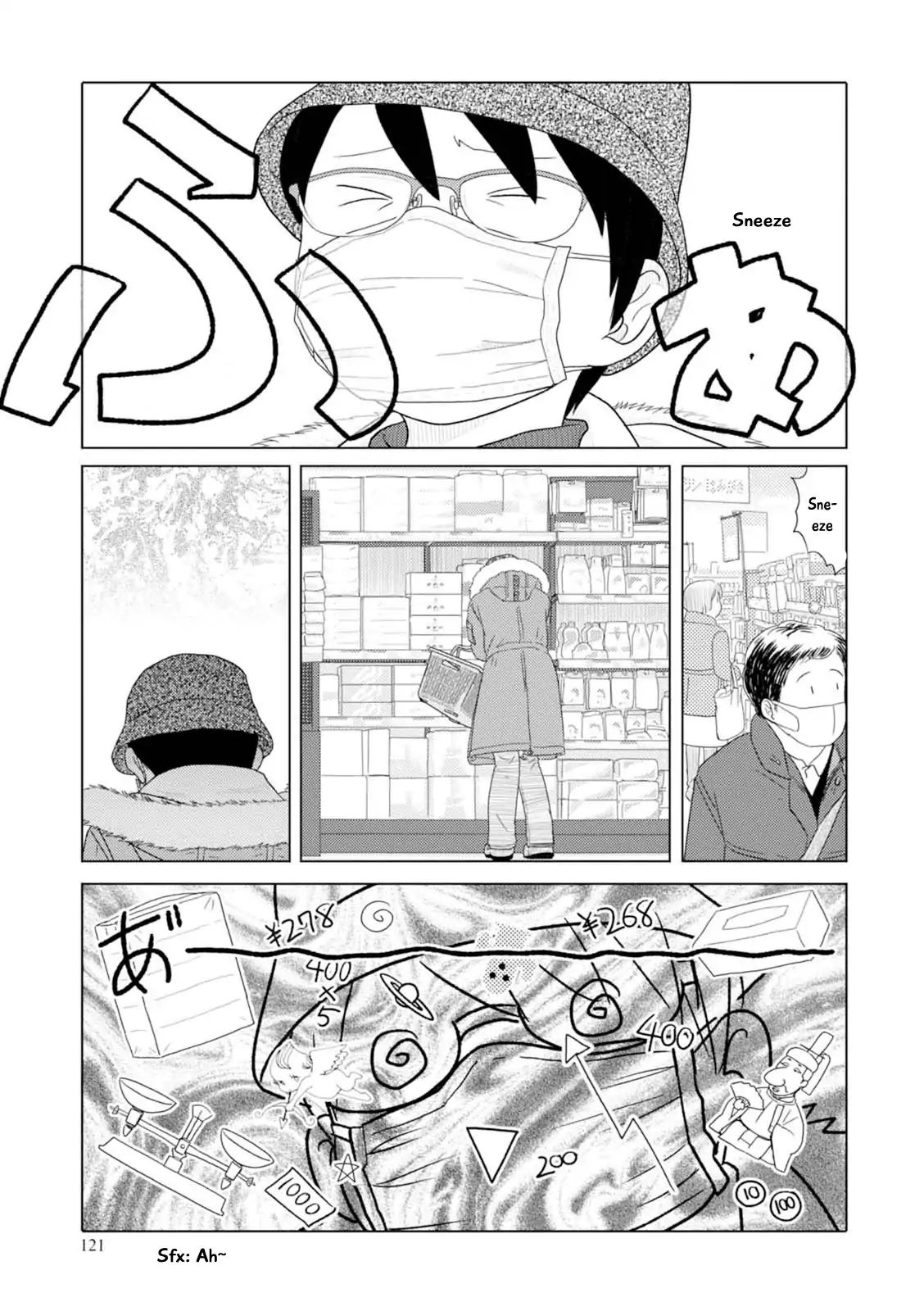 34 Sai Mushoku San 46 10