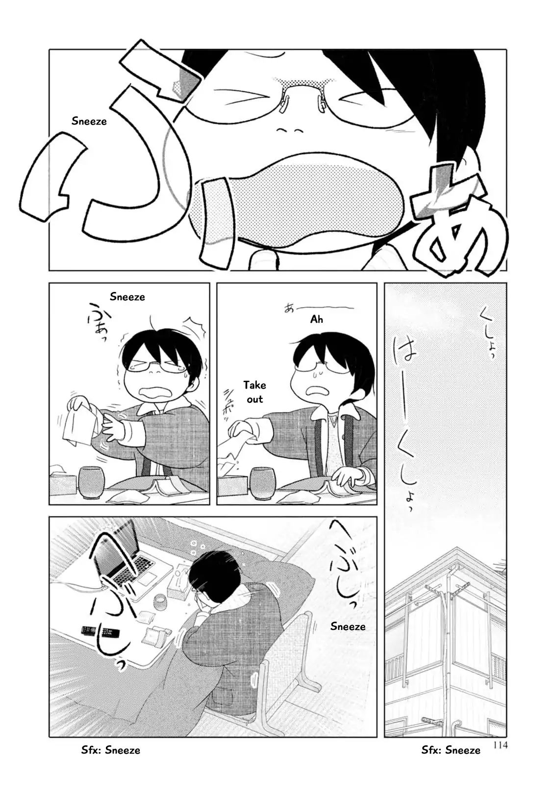 34 Sai Mushoku San 46 3