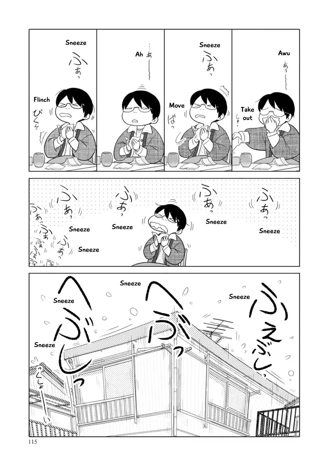 34 Sai Mushoku San 46 4