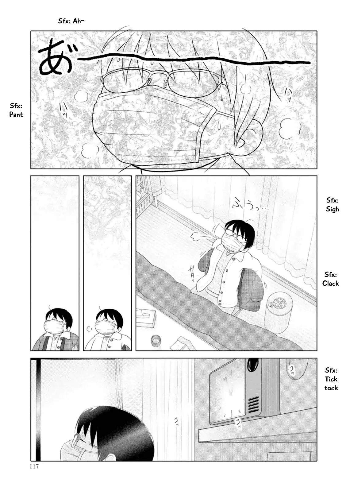 34 Sai Mushoku San 46 6