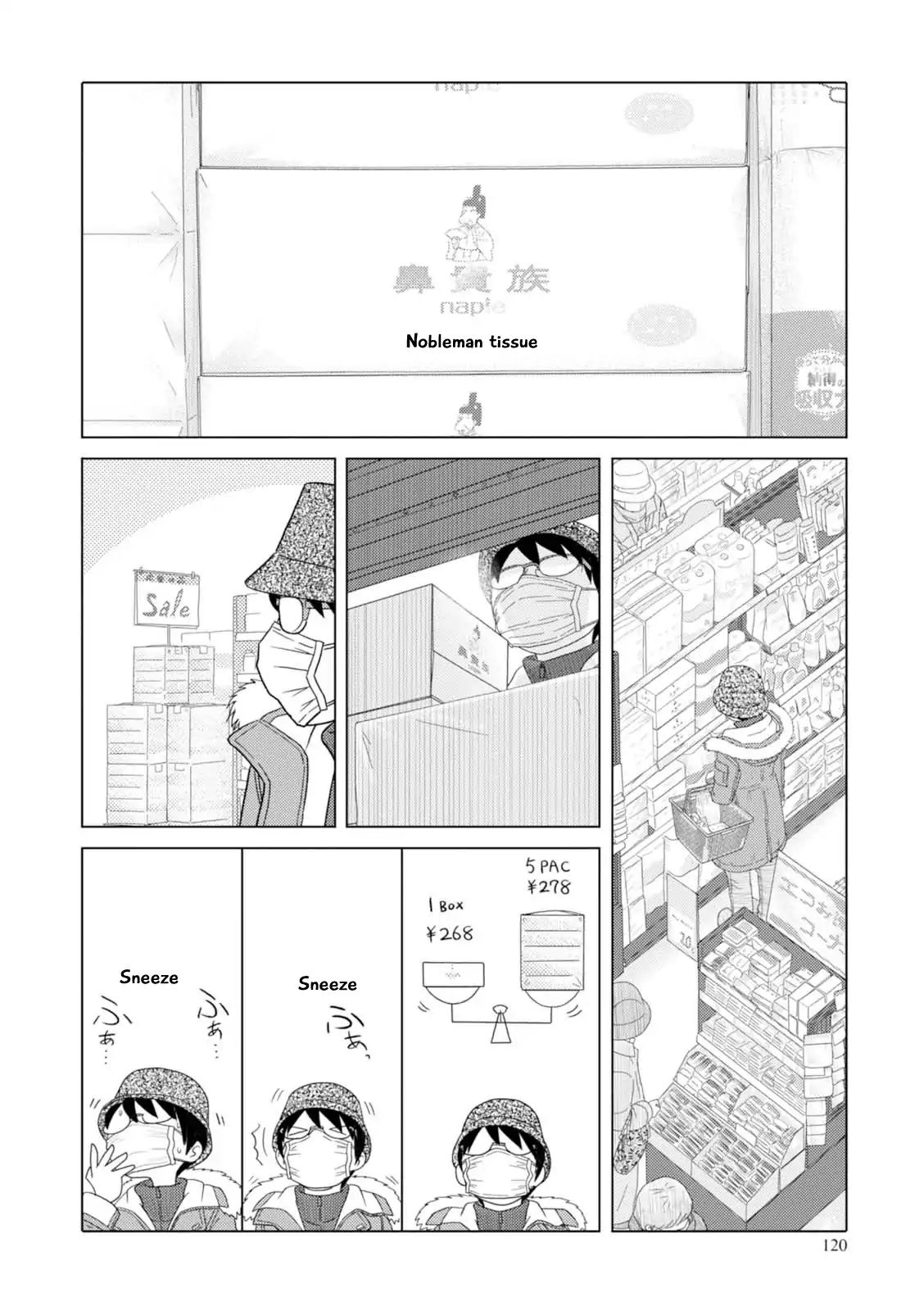 34 Sai Mushoku San 46 9