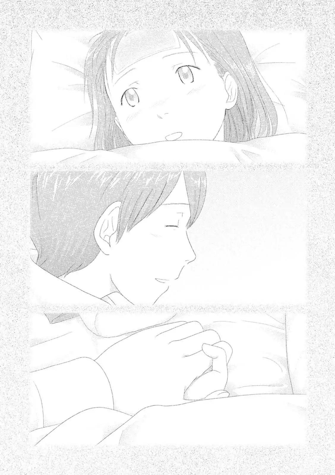 34 Sai Mushoku San 49 10