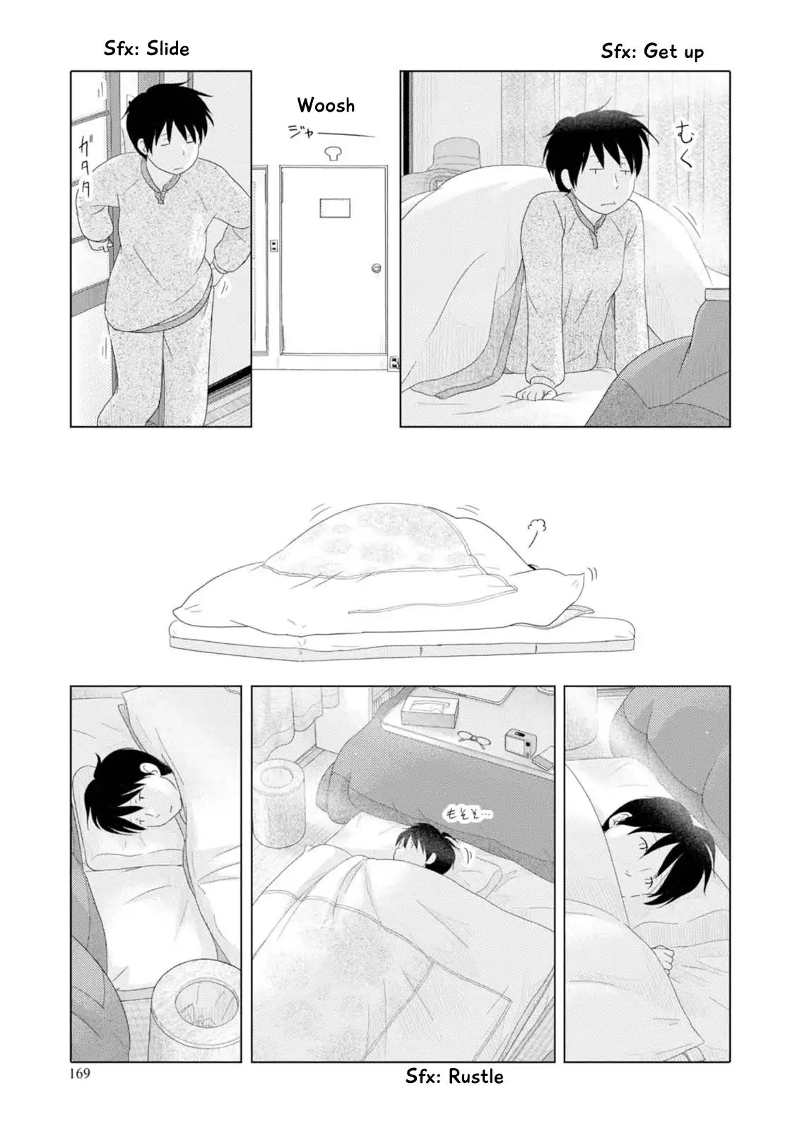 34 Sai Mushoku San 49 4