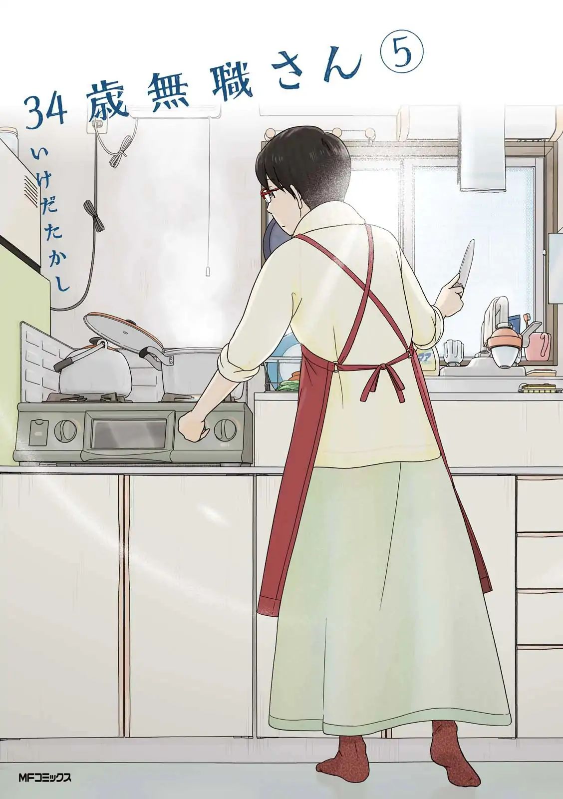 34 Sai Mushoku San 50 1