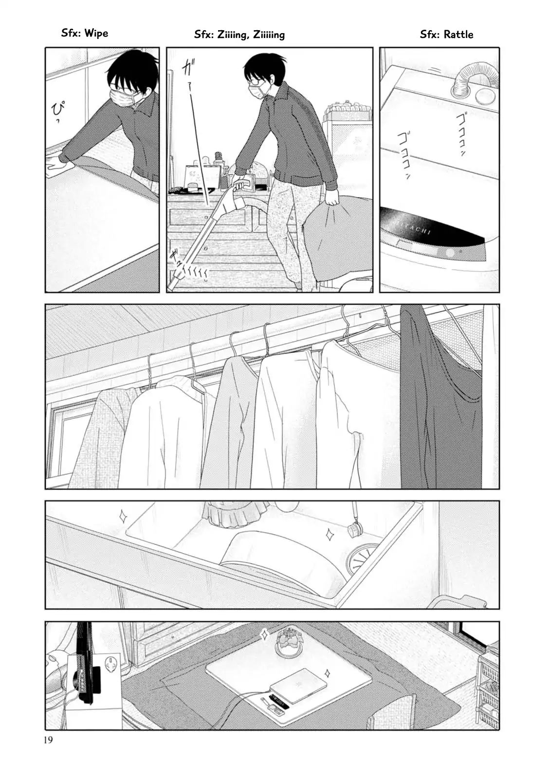 34 Sai Mushoku San 50 20