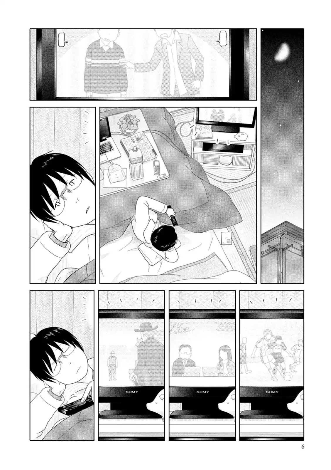 34 Sai Mushoku San 50 7