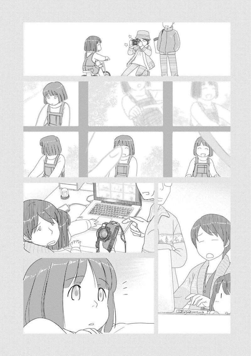 34 Sai Mushoku San 51 11