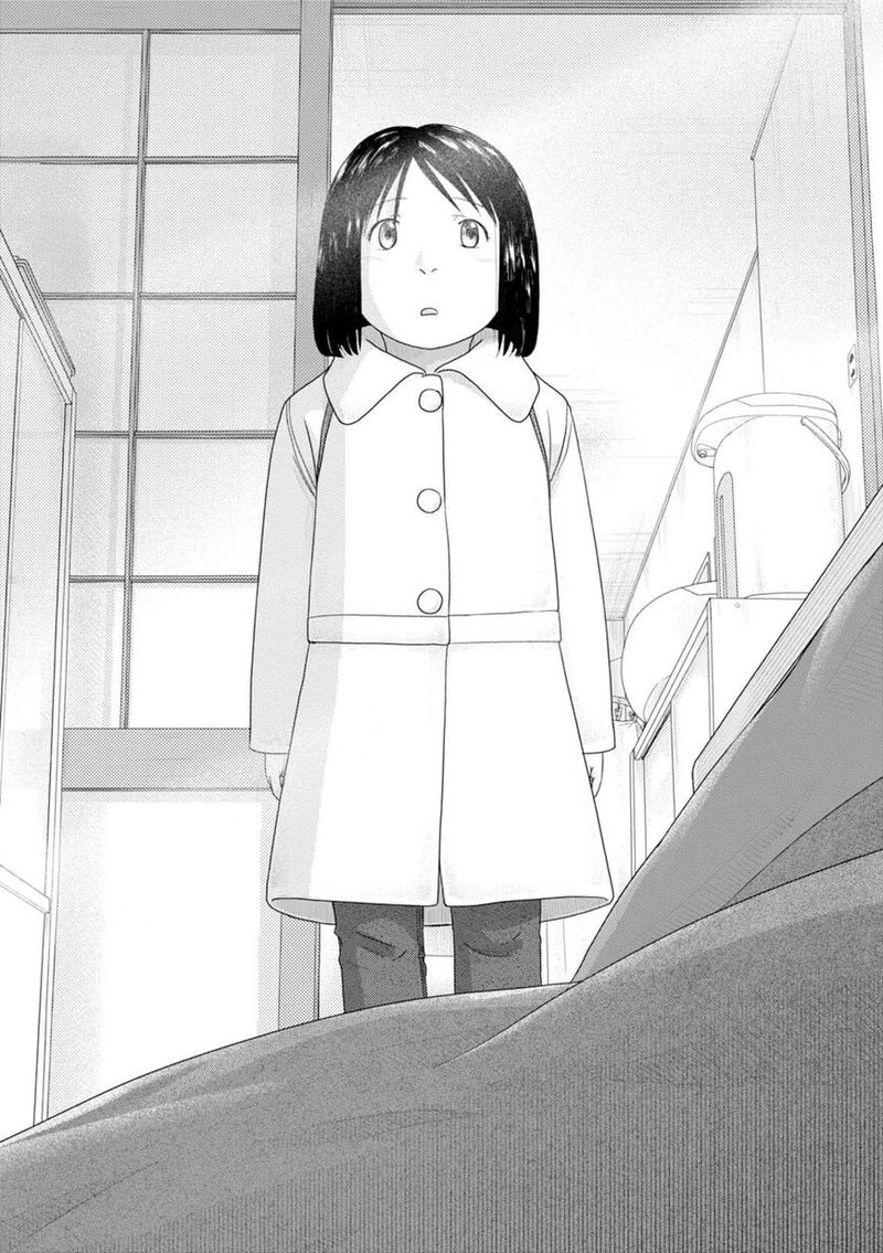 34 Sai Mushoku San 51 3