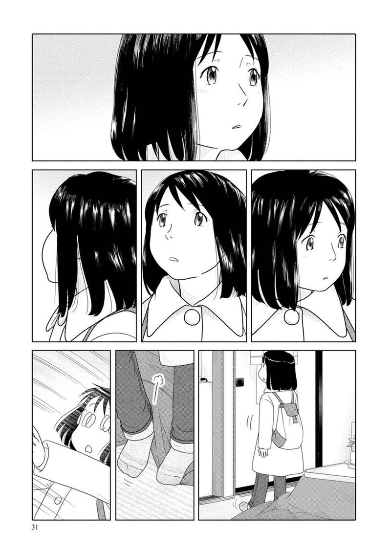 34 Sai Mushoku San 51 4