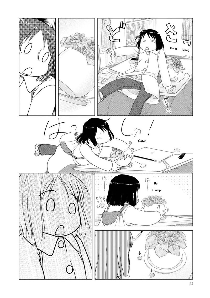 34 Sai Mushoku San 51 5