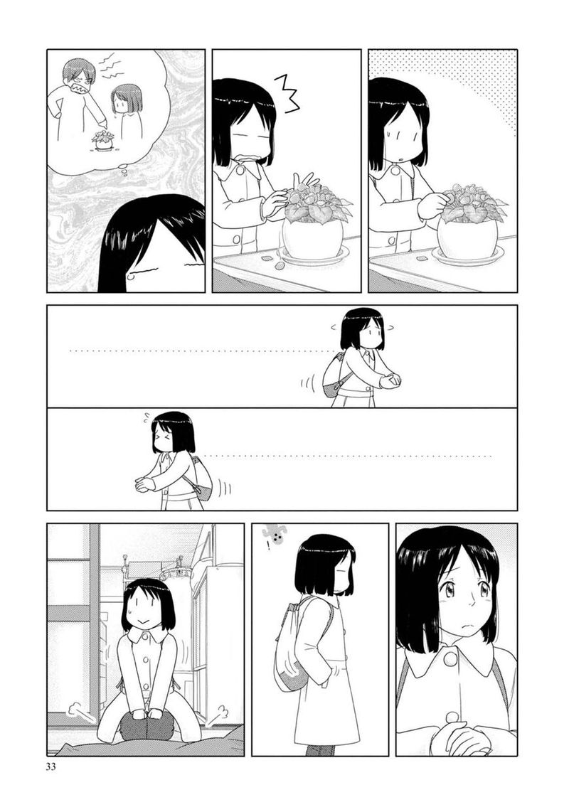 34 Sai Mushoku San 51 6
