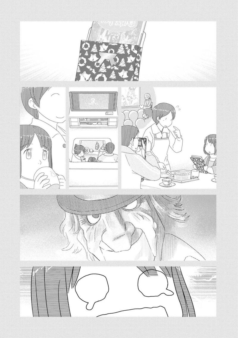34 Sai Mushoku San 51 8