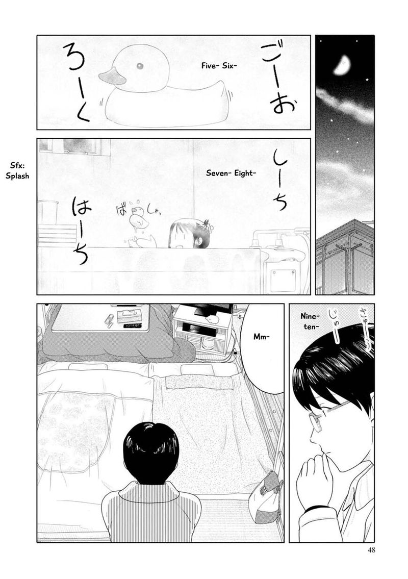 34 Sai Mushoku San 52 7
