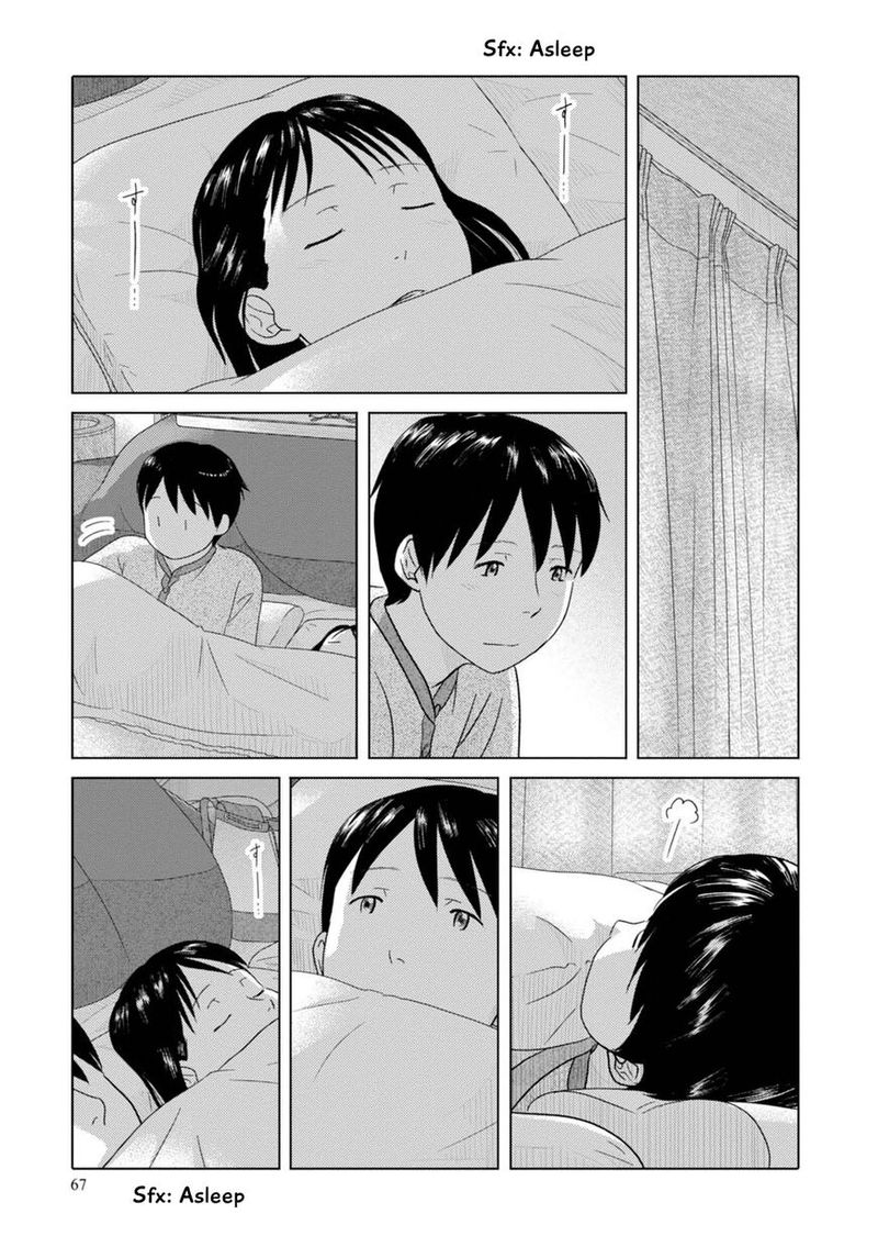 34 Sai Mushoku San 53 12