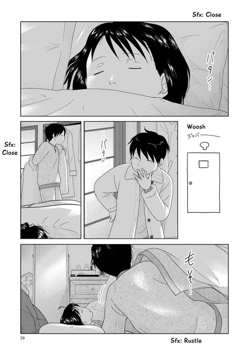 34 Sai Mushoku San 53 4