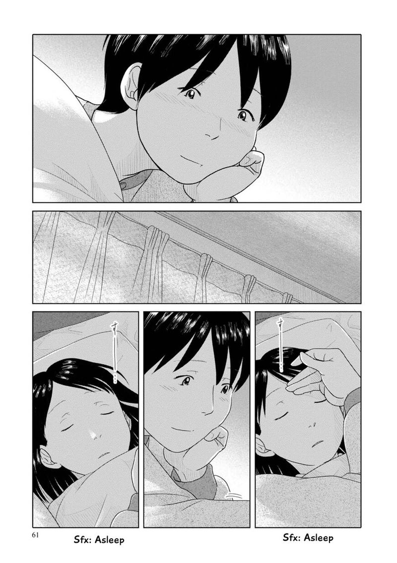 34 Sai Mushoku San 53 6