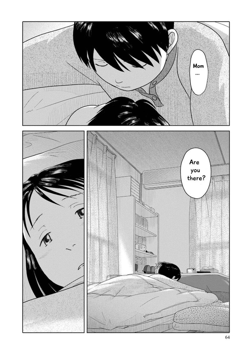 34 Sai Mushoku San 53 9