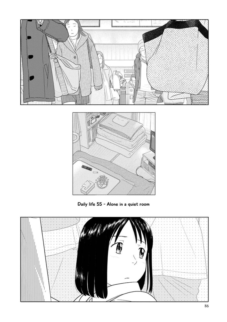 34 Sai Mushoku San 55 3