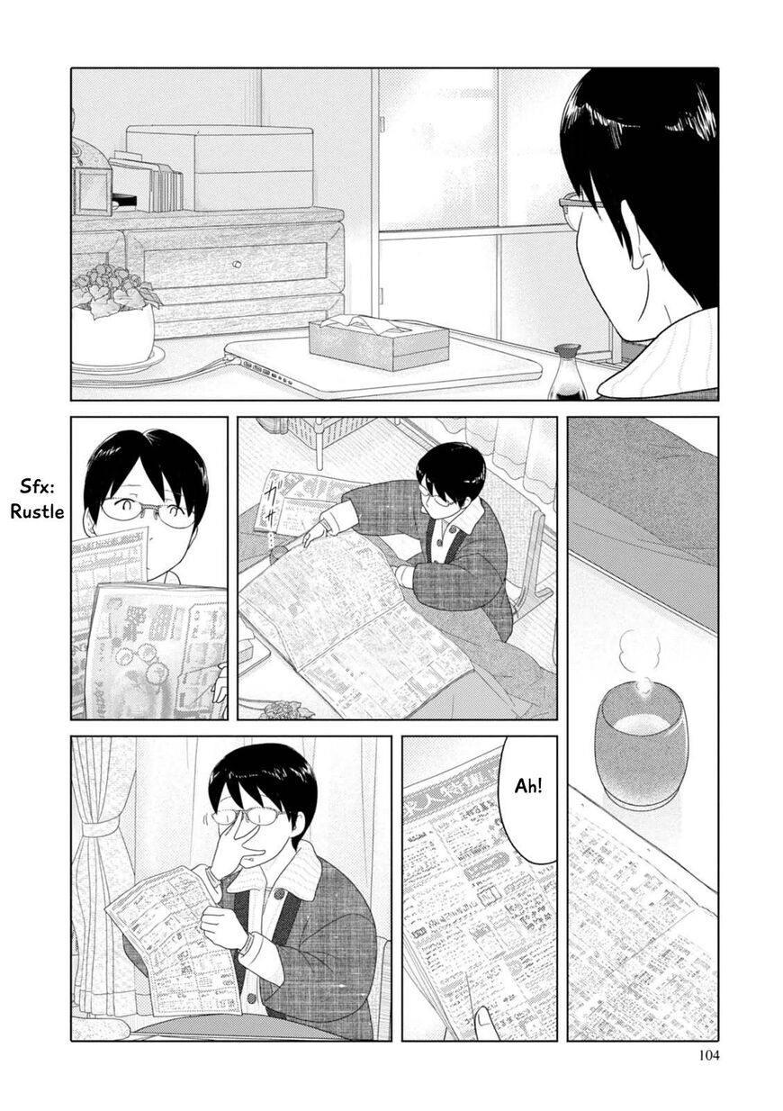 34 Sai Mushoku San 56 7