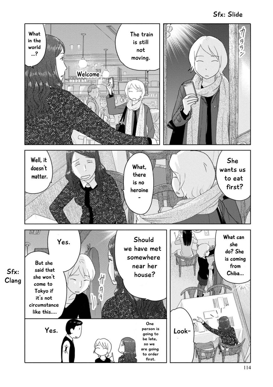 34 Sai Mushoku San 57 3