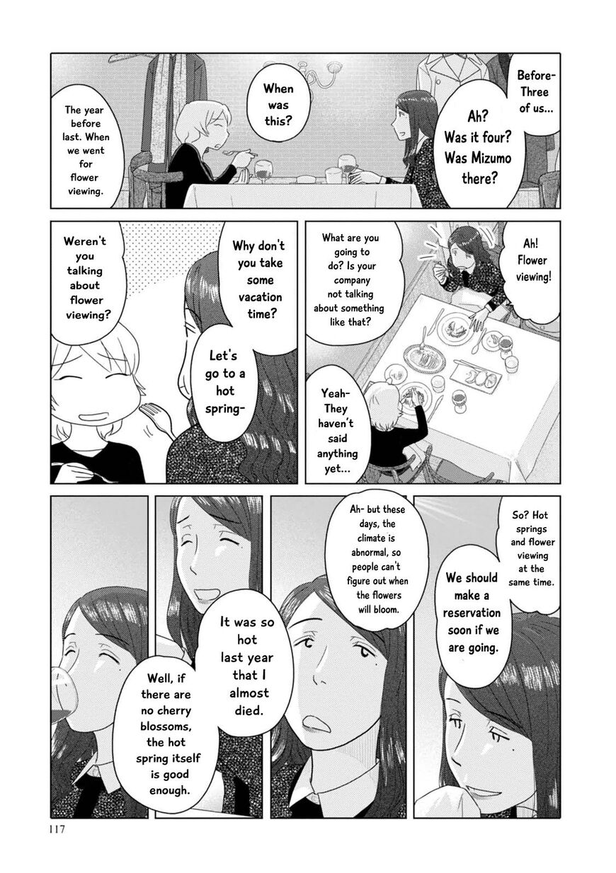 34 Sai Mushoku San 57 6