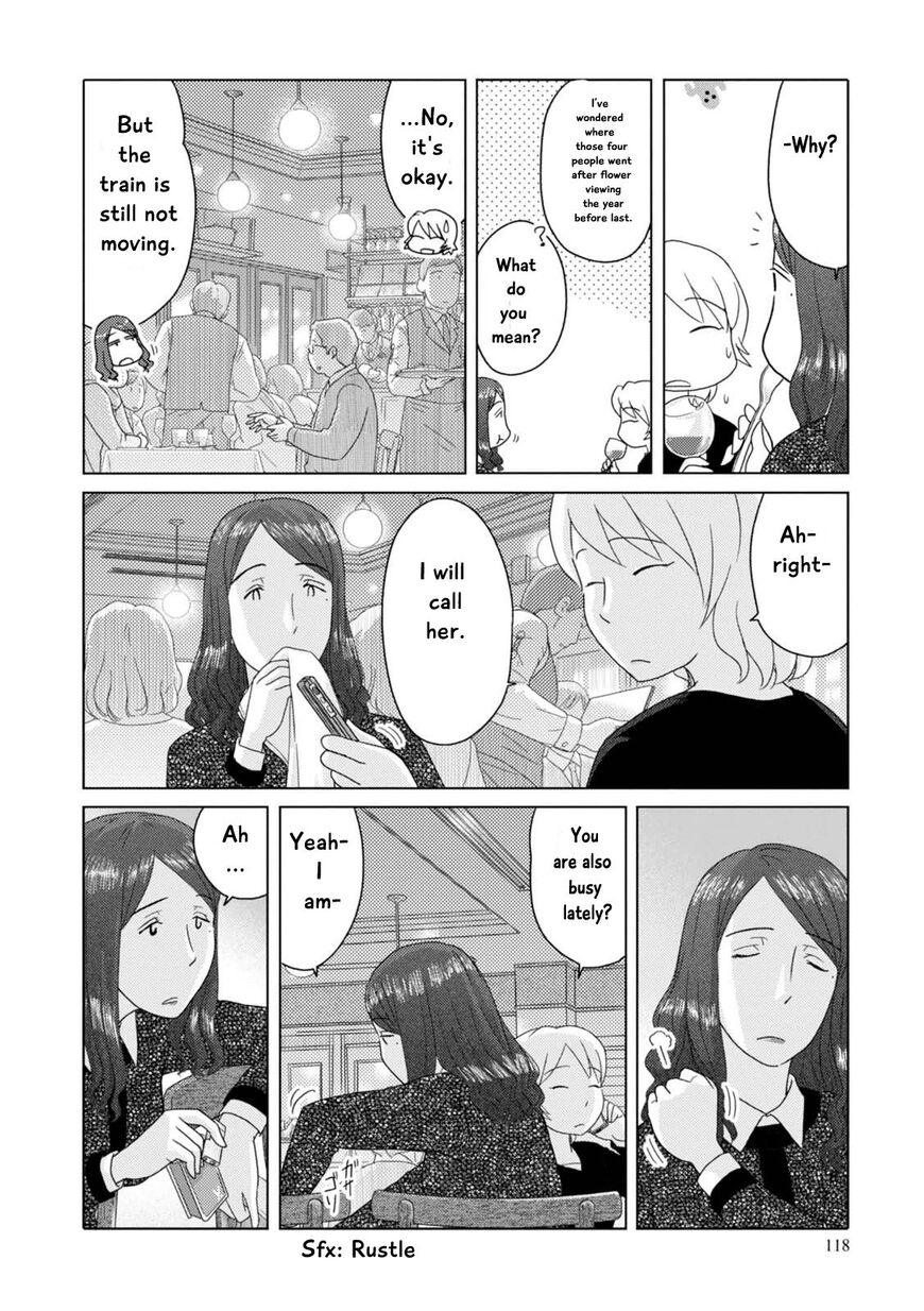 34 Sai Mushoku San 57 7