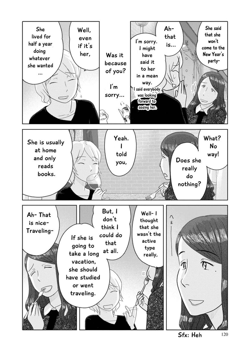 34 Sai Mushoku San 57 9