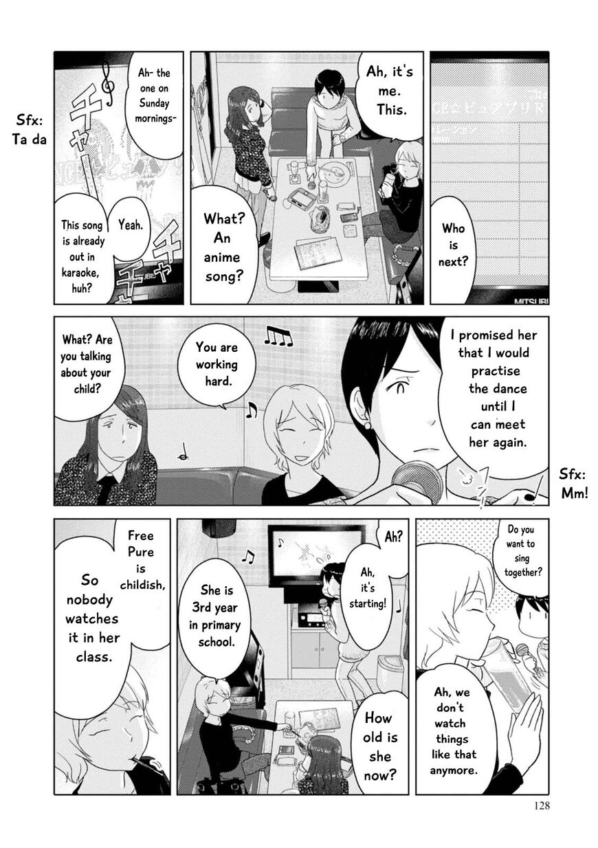 34 Sai Mushoku San 58 3