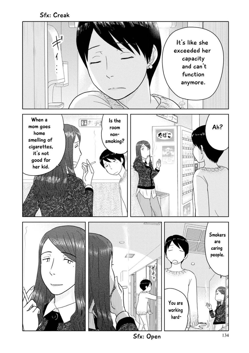 34 Sai Mushoku San 58 9