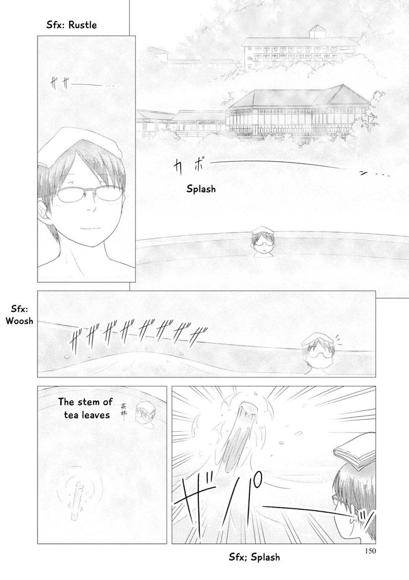 34 Sai Mushoku San 59 11