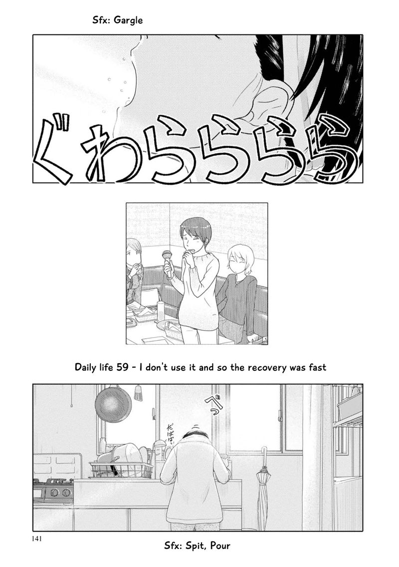 34 Sai Mushoku San 59 2