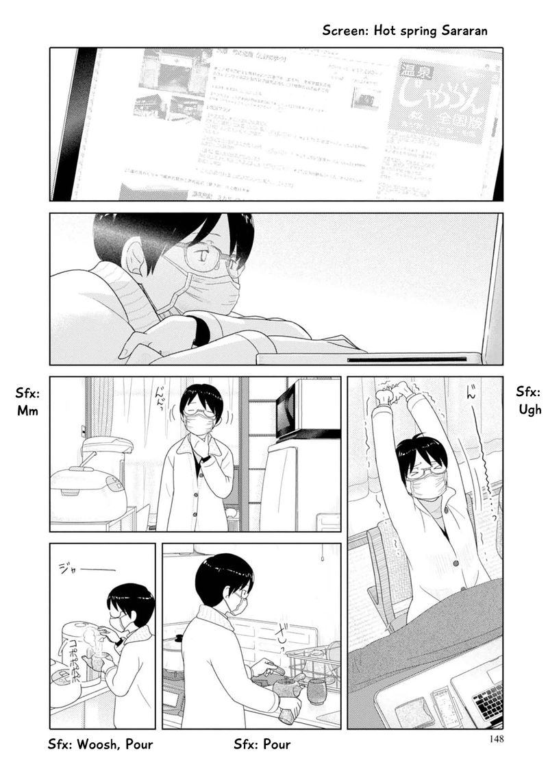 34 Sai Mushoku San 59 9