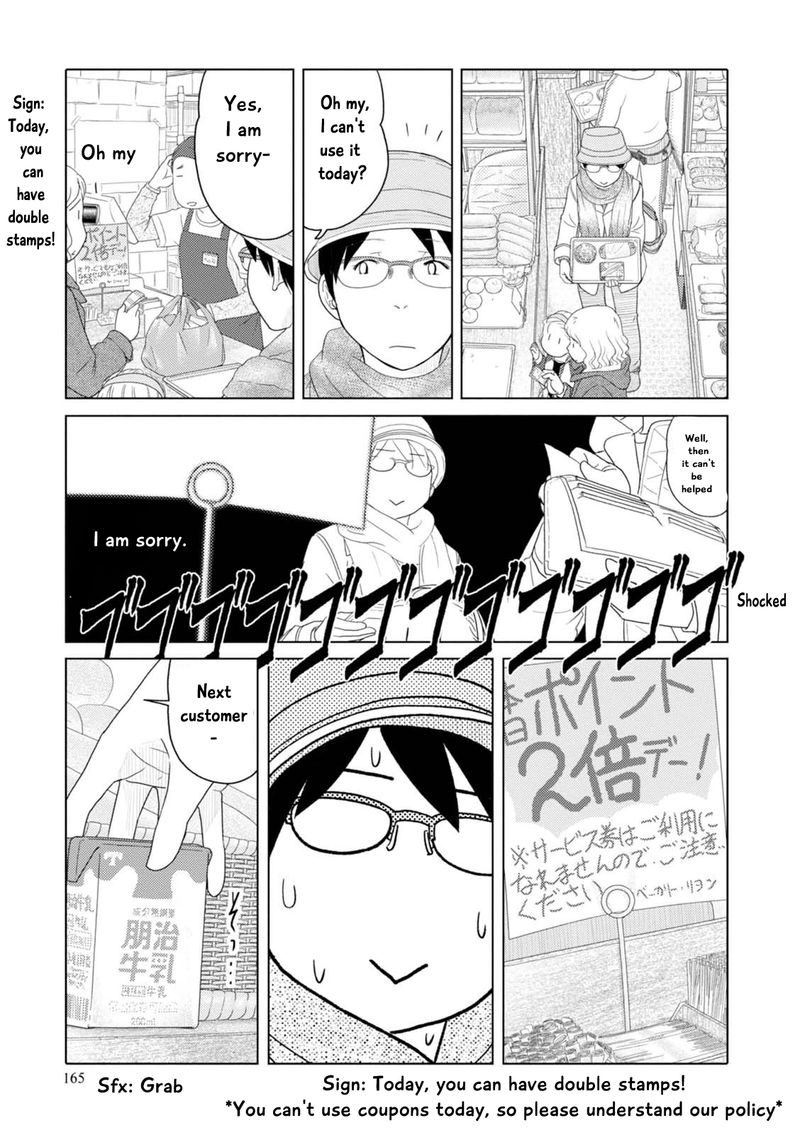 34 Sai Mushoku San 60 12