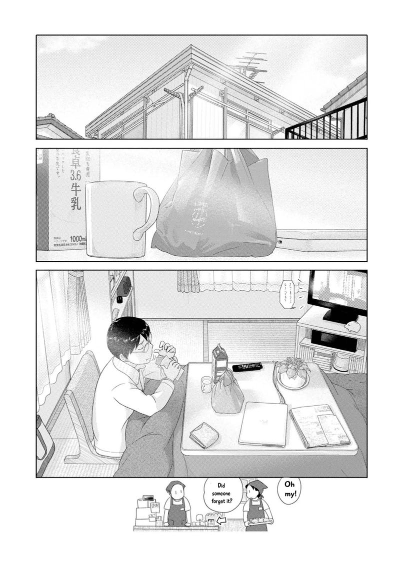 34 Sai Mushoku San 60 13