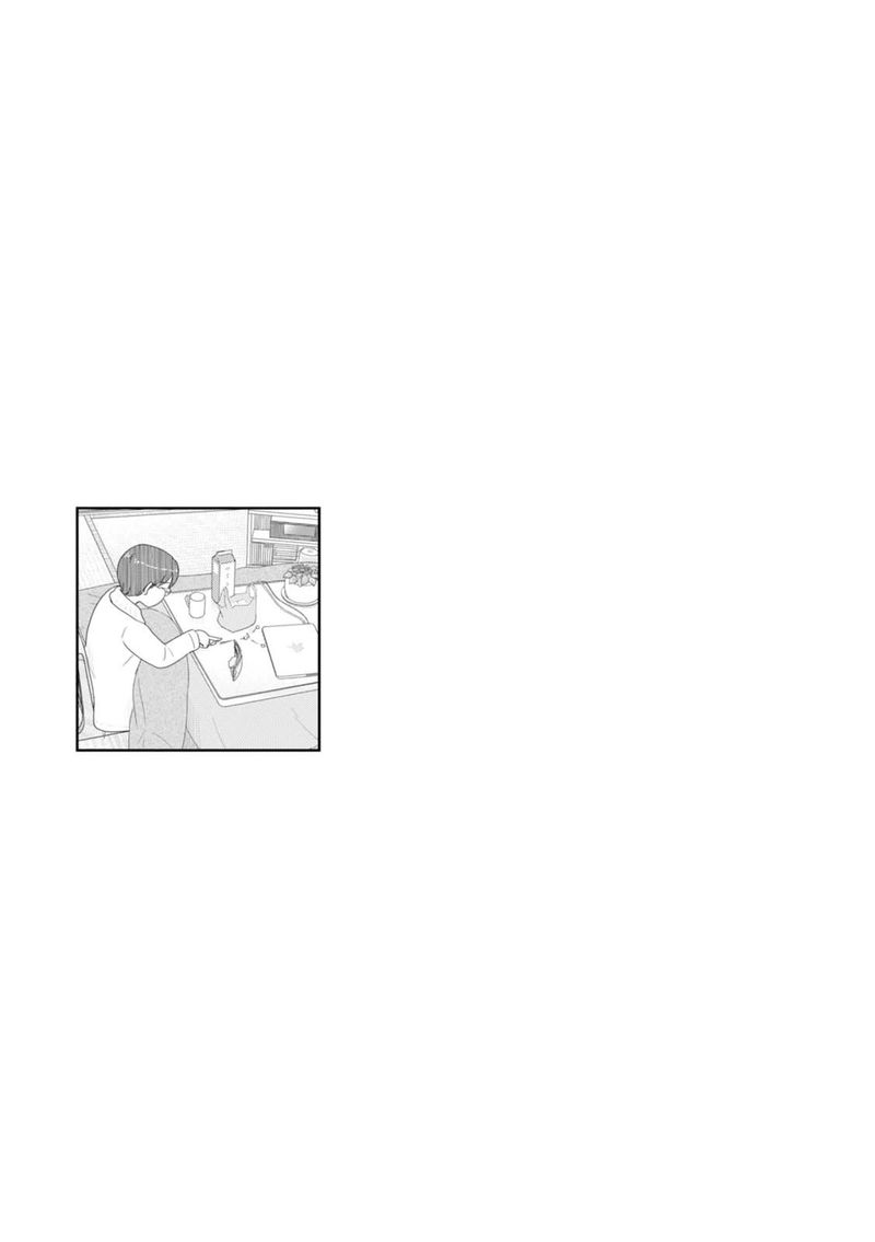 34 Sai Mushoku San 60 14