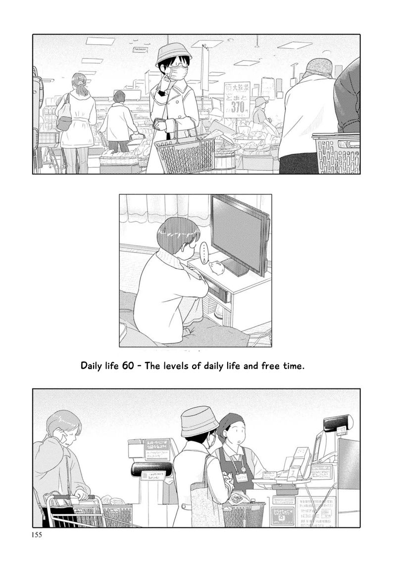 34 Sai Mushoku San 60 2